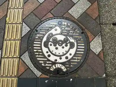 亀山八幡宮(山口県)