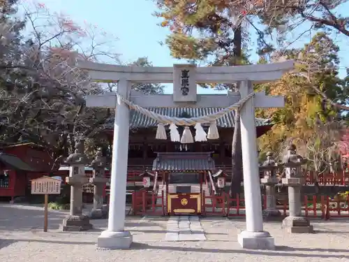 世良田東照宮の鳥居