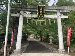 宇那禰神社(宮城県)