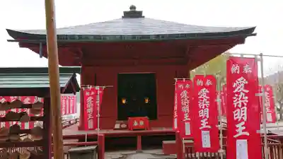 中禅寺のその他建物