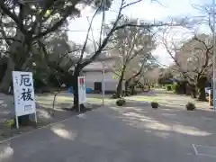 愛知縣護國神社の建物その他