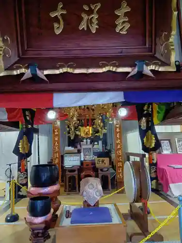 吉祥寺(岐阜県)