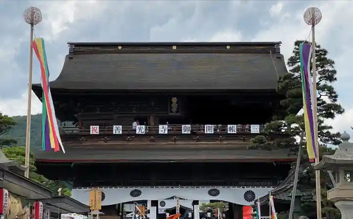 善光寺(長野県)