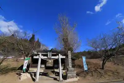 大六天麻王神社の鳥居