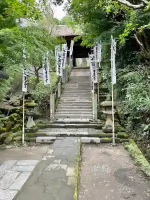 杉本寺(神奈川県)