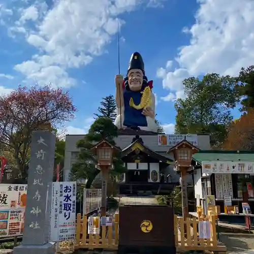 大前神社の像