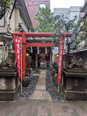 宝珠稲荷神社(東京都)