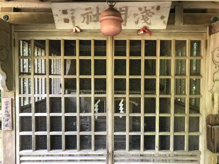 馬見岡綿向神社の末社・摂社