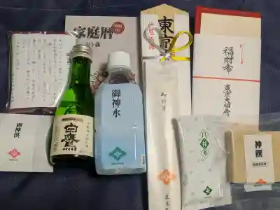東京大神宮(東京都)