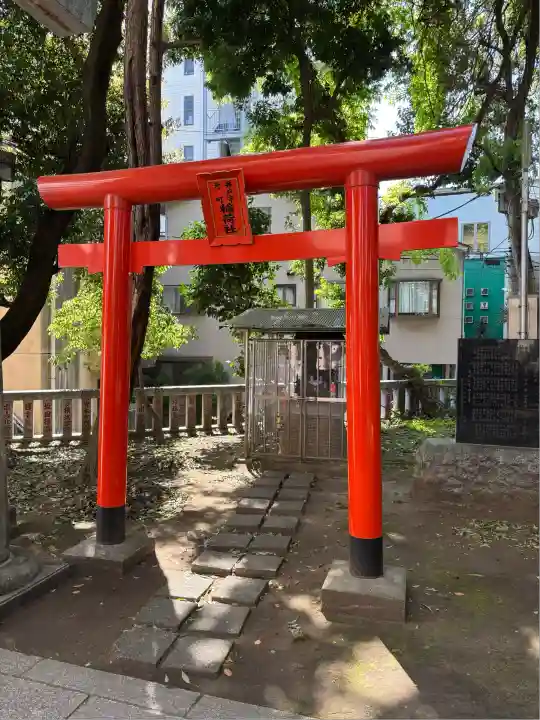 洲崎大神(神奈川県)