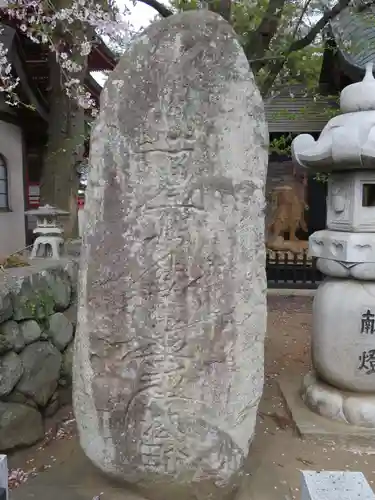 定林寺の建物その他