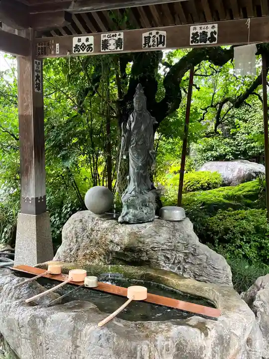 野坂寺(埼玉県)