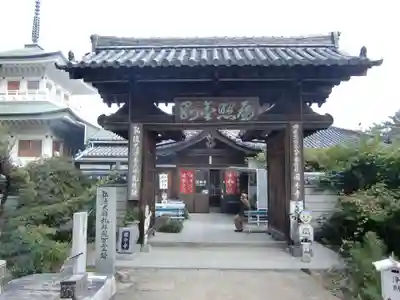 讃岐國分寺(香川県)