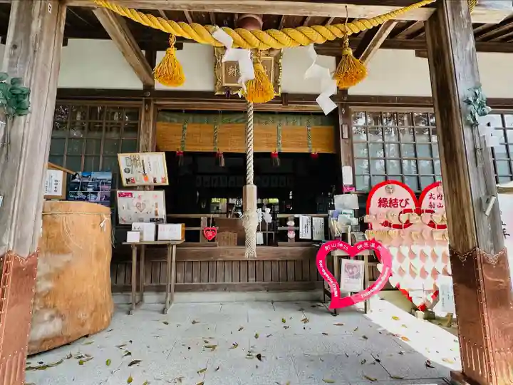 射山神社(三重県)