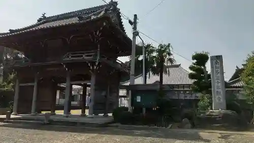 全忠寺の山門・神門