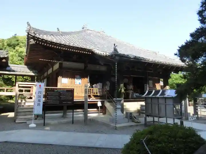 大興寺の本殿・本堂