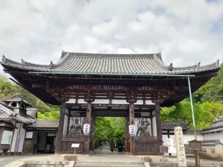 石山寺の山門・神門