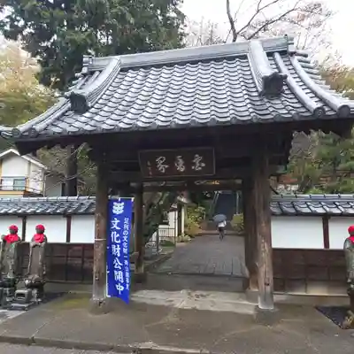 長林寺（西宮長林寺）の山門・神門