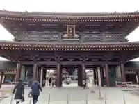 川崎大師(平間寺)の山門・神門