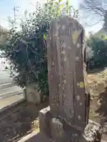 大野鯖大師のその他建物