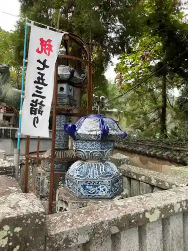 金刀比羅神社の建物その他