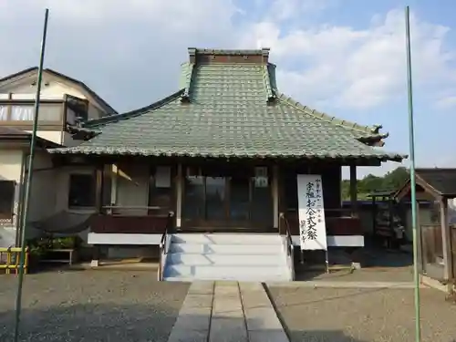 薬王寺の本殿・本堂