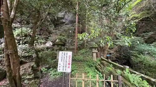 水潜寺(埼玉県)