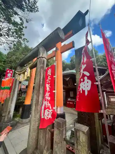 伏見豊川稲荷本宮の{uncategorized: "未分類", other: "その他", undefined: "問題あり", building: "その他建物", grave: "お墓", sacred_gate: "鳥居", guardian: "狛犬", statue: "像", buddha: "仏像", history: "歴史", nature: "自然", garden: "庭園", animal: "動物", pagoda: "塔", temizu: "手水舎", mountain_gate: "山門・神門", sanctuary: "本殿・本堂", subordinate: "末社・摂社", art: "芸術", scenery: "景色", jizo: "地蔵", ema: "絵馬", goshuin: "御朱印", omikuji: "おみくじ", items: "授与品その他", amulet: "お守り", goshuincho: "御朱印帳", eats: "食事", festival: "お祭り", votive_dance: "神楽", shichigosan: "七五三参", wedding: "結婚式", experience: "体験その他", initially: "初詣", around: "周辺", anti_infection: "感染症対策"}