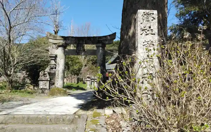 菅原神社の鳥居
