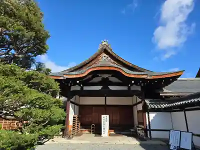 聖護院門跡(京都府)