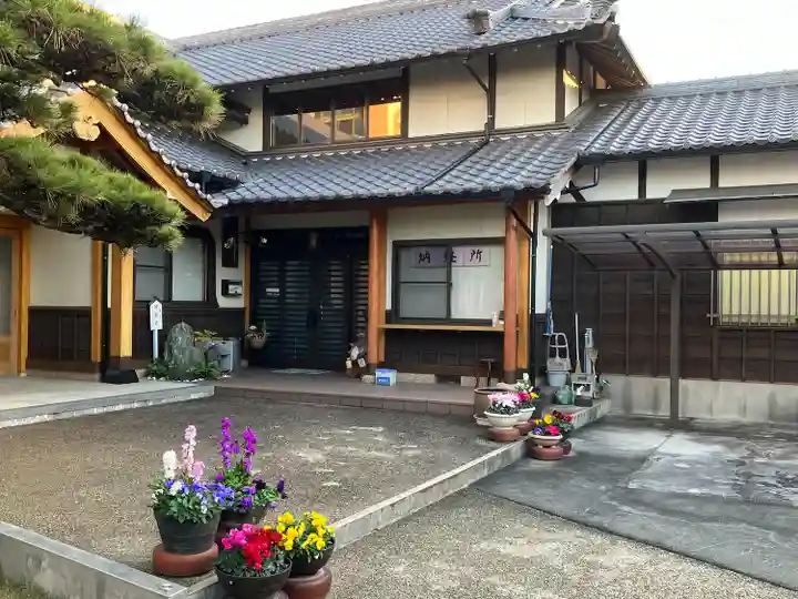 斉年寺(愛知県)