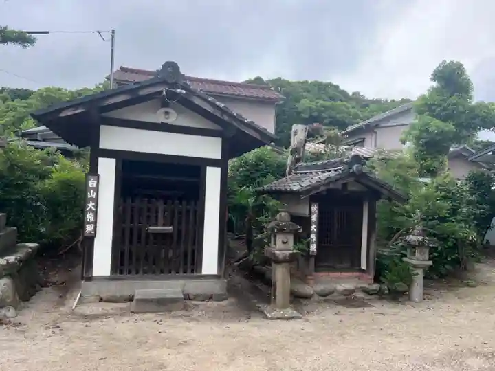 妙楽寺のその他建物