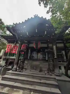 身延別院(東京都)