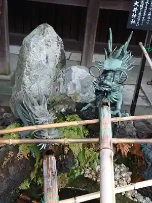 大井神社の手水舎