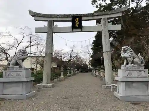 沙沙貴神社の鳥居