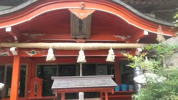 石鎚本教吉見教会の本殿・本堂