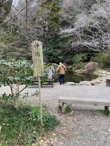 香取神宮(千葉県)