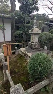 義仲寺(滋賀県)