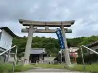 五宮神社(兵庫県)