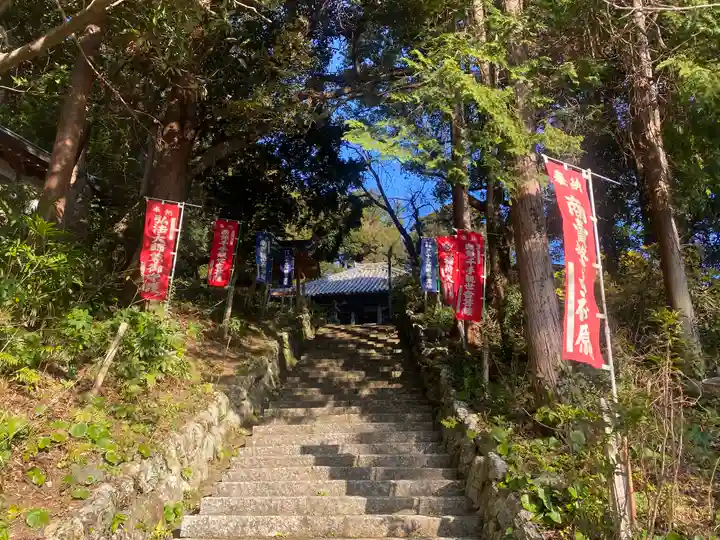太江寺(三重県)
