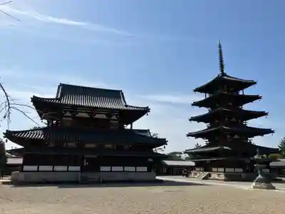 法隆寺(奈良県)
