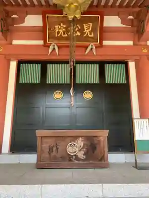 善導寺のその他建物