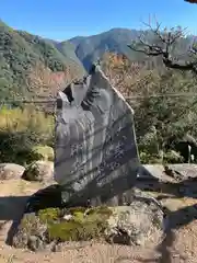 青岸渡寺(和歌山県)