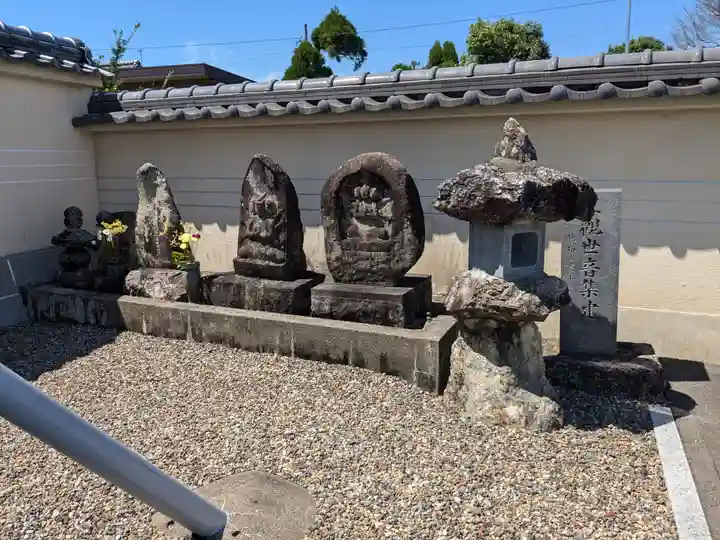 浄土寺(岐阜県)