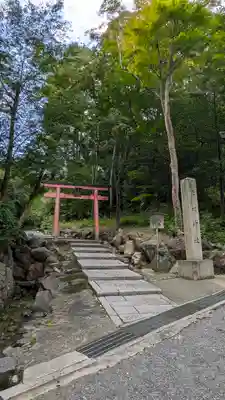 菓祖神社(吉田神社境内社)(京都府)