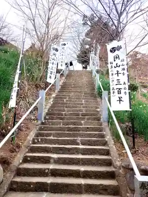 長谷寺(神奈川県)
