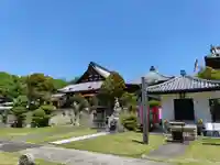遍照寺法界院(岡山県)