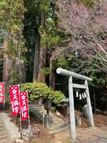鹿島大神宮(福島県)
