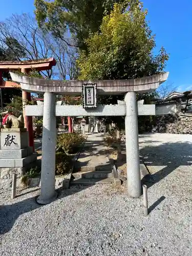曩祖八幡宮(福岡県)