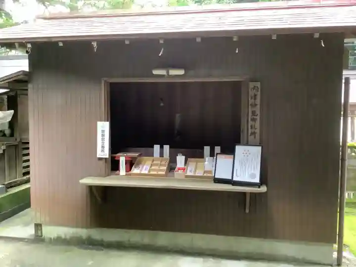 尾州内津妙見寺のその他建物